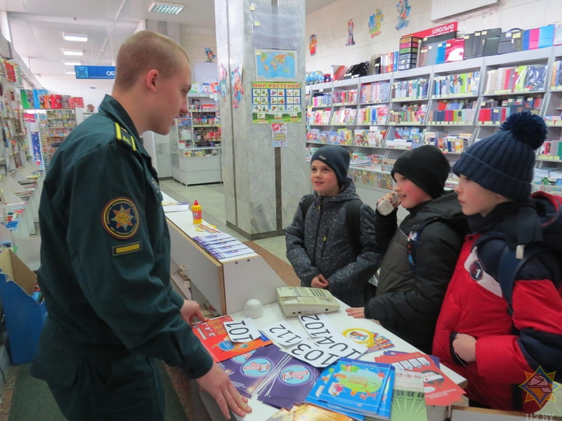 Акция «День безопасности»_Минск