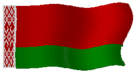 Красный и зеленый - главные цвета