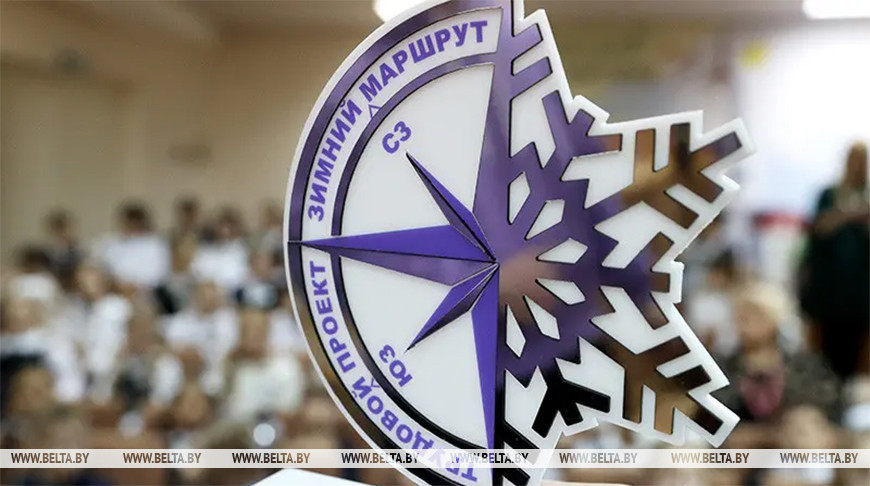 Фото Зимний маршрут Фото Зимний маршрут