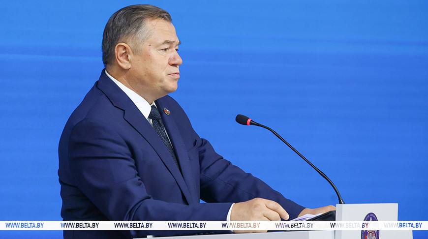 Фото Сергей Глазьев