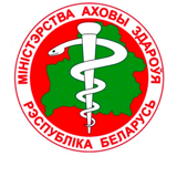 Министерство здравоохранения