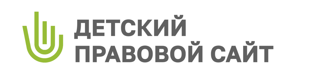 Логотип ДПС