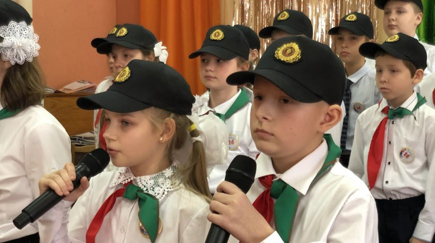 Правовые классы