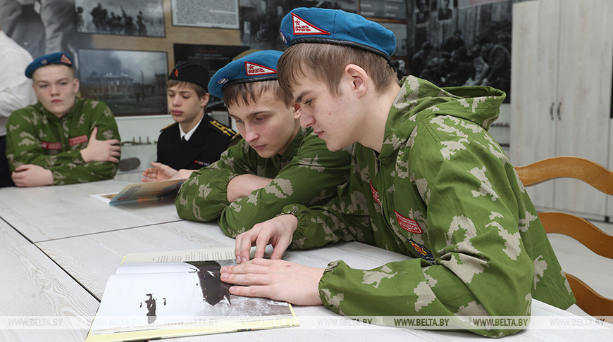 Военно-патриотический класс