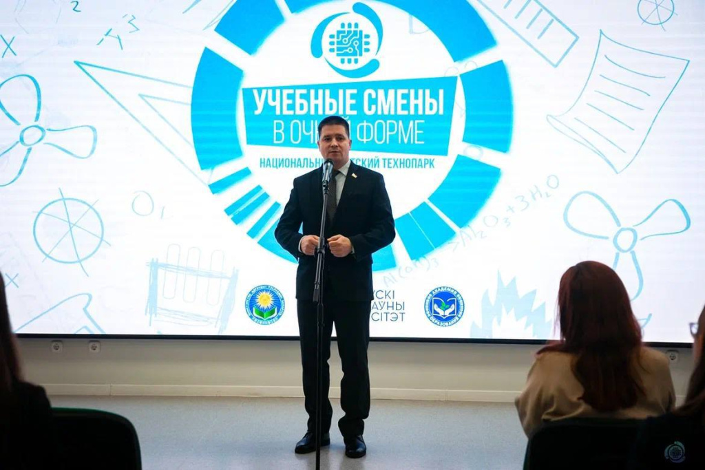 Фото Александр Кадлубай