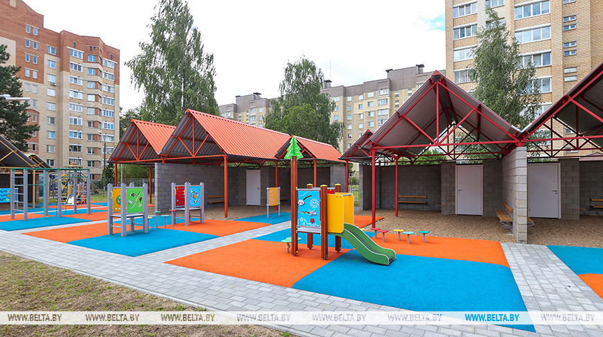 детский сад