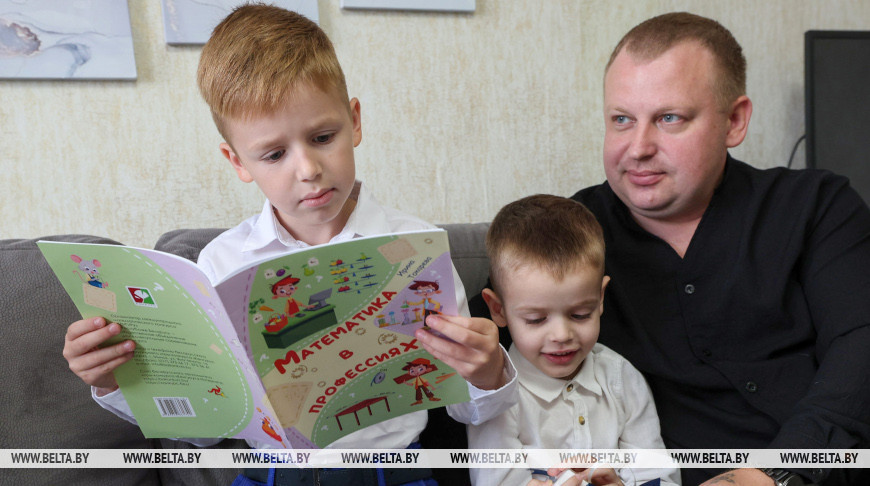 Как дети с инвалидностью интегрируются в образовательный процесс