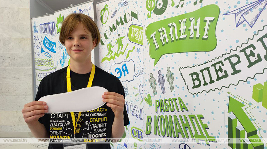 Фото Бизнес-идеи