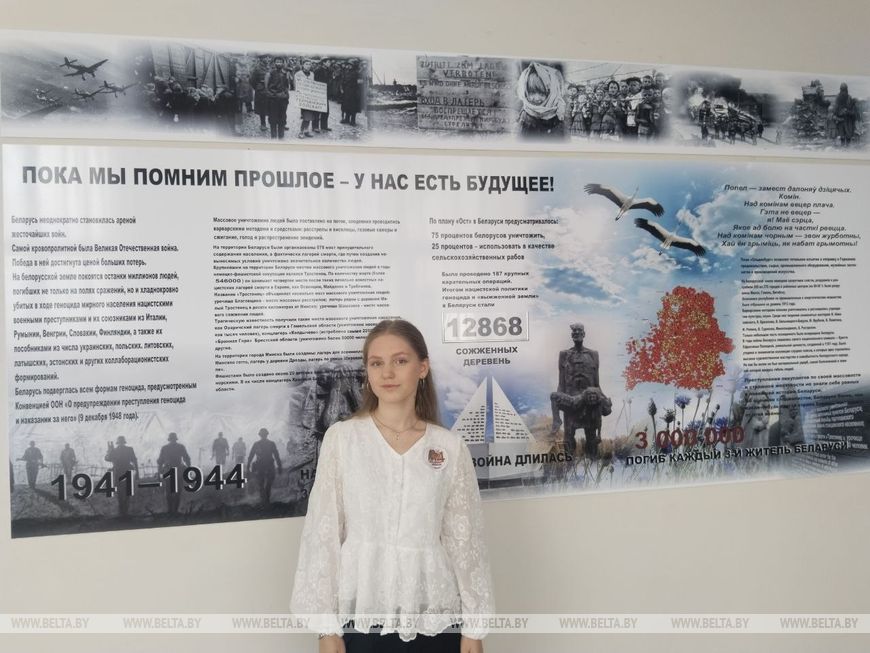 Фото Патриотизм Фото Патриотизм