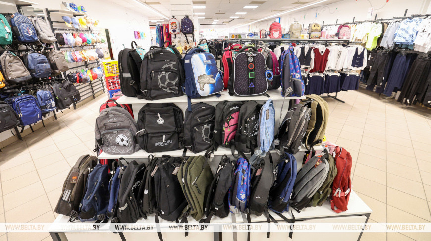 школа.jpg школа.jpg