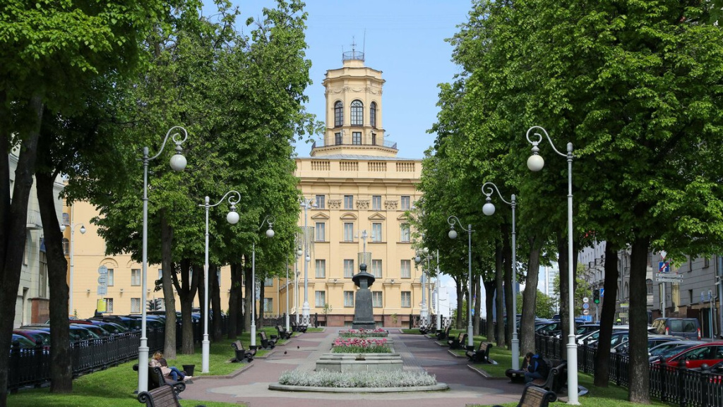 Комитет государственной безопасности