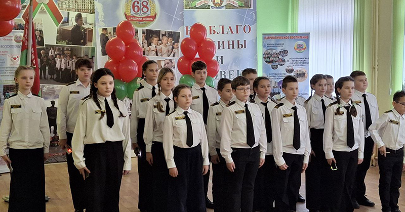 Фото Правовые классы