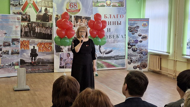 Фото Наталья Горельская