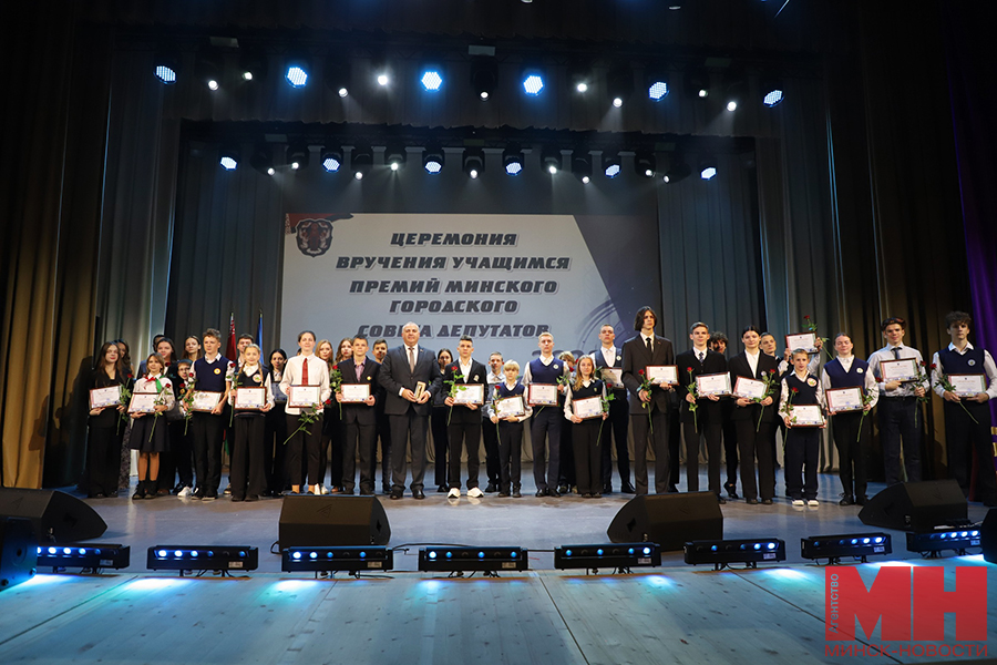 Награждение Ирина Малиновская