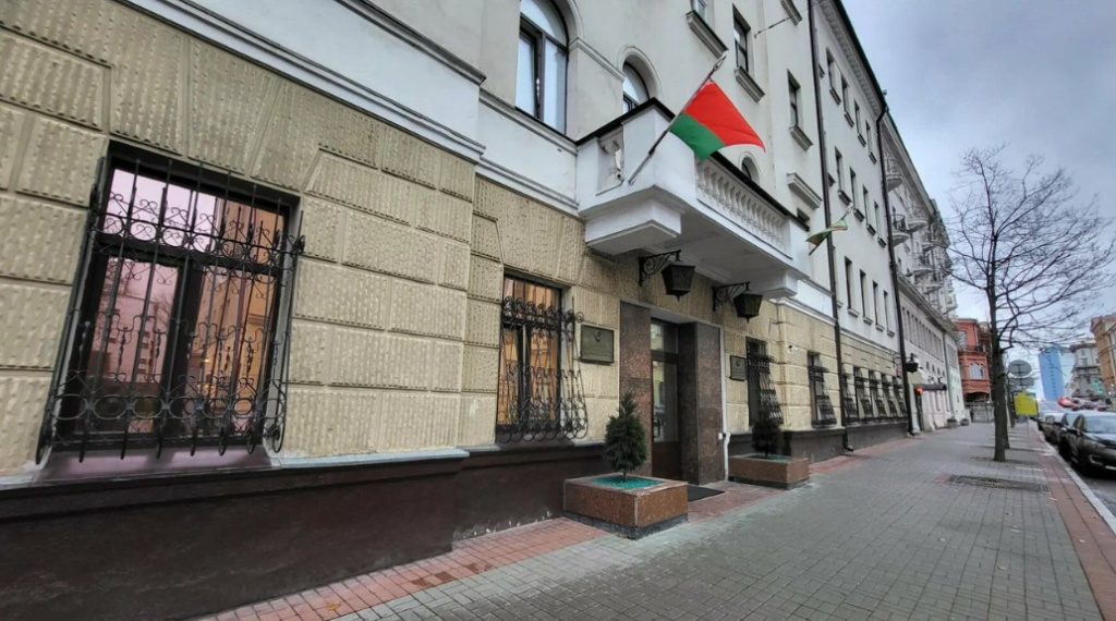 Фото Государственный пограничный комитет 