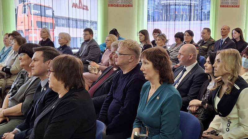 Фото Аудитория