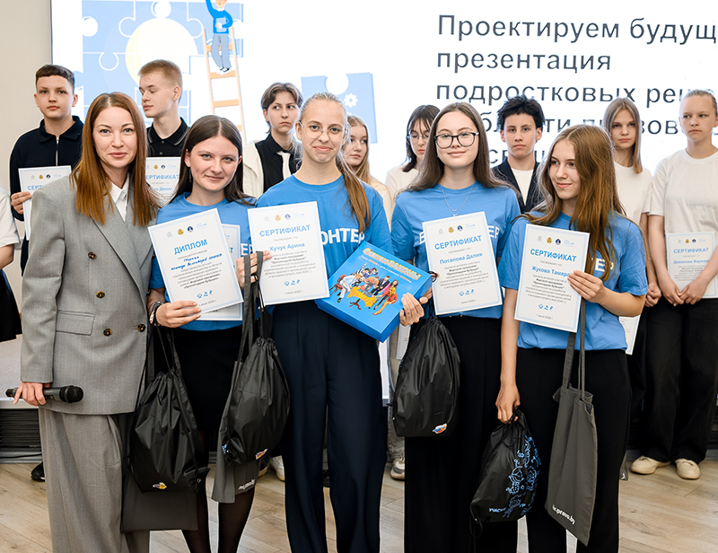Фото Проектируем будущее