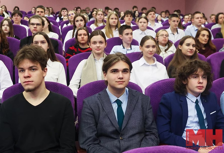 Фото Диалоговая площадка