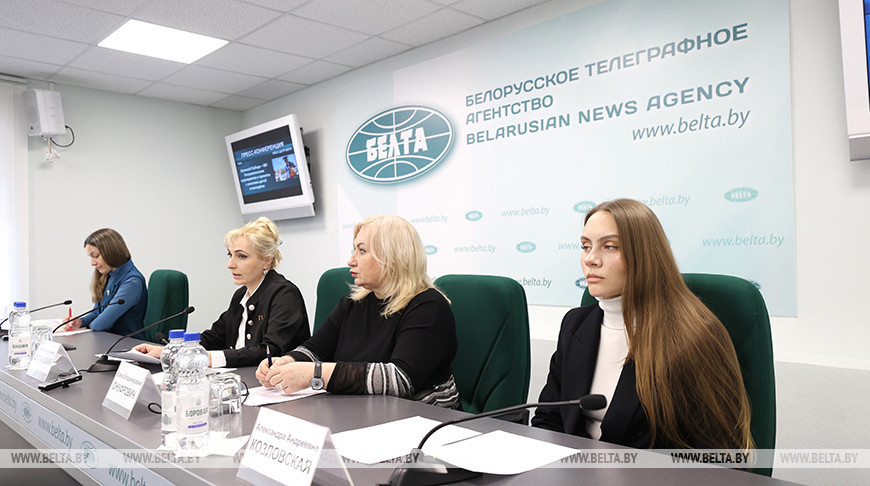 Фото Пресс-центр БЕЛТА