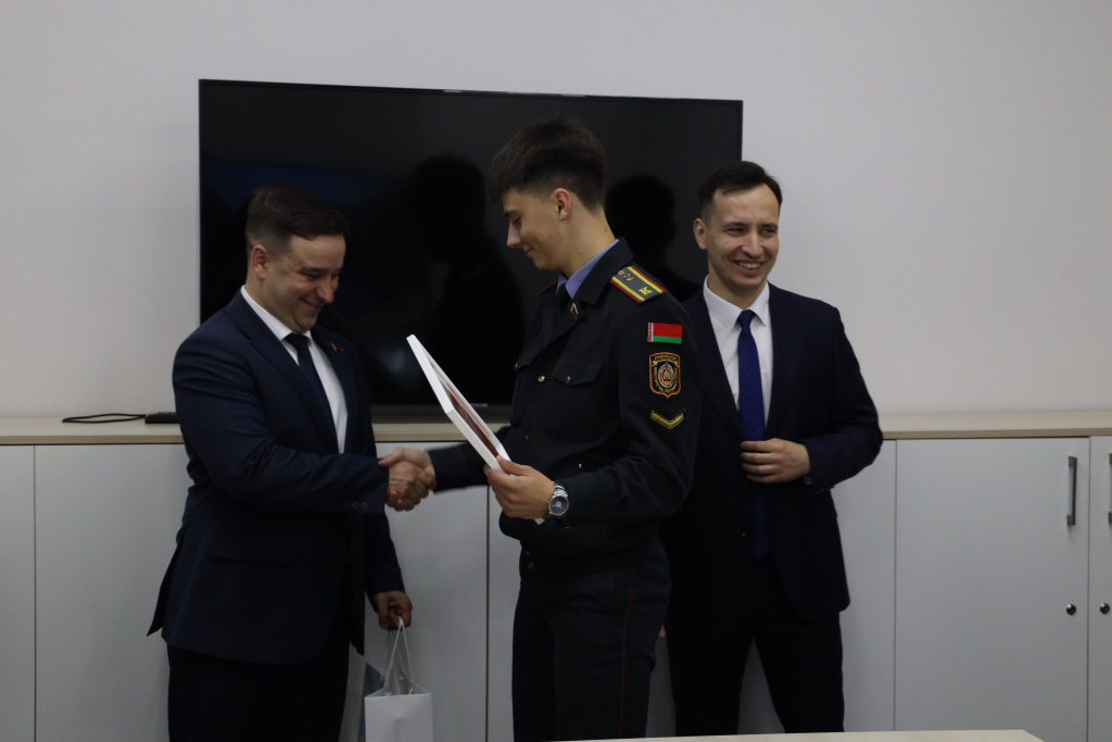 Вручение диплома