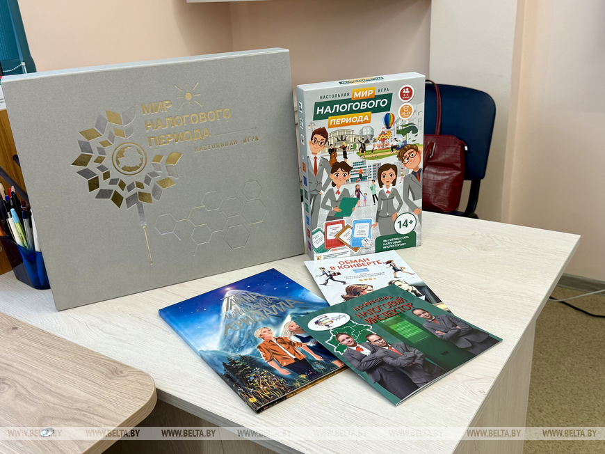 Фото Налоги