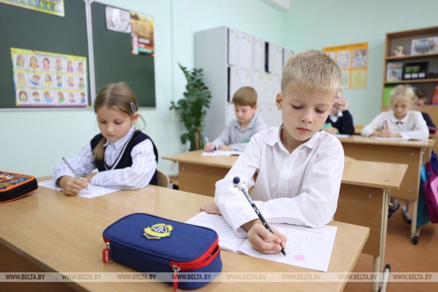 Фото Гимназия 43