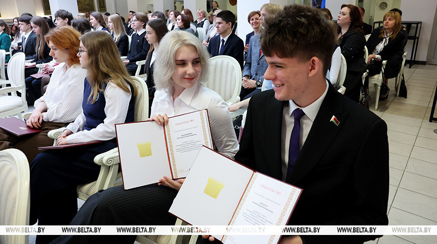 Фото Специальный фонд Президента