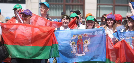 Фото Поезд Памяти