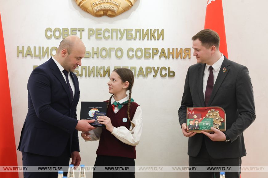 Фото паспорт