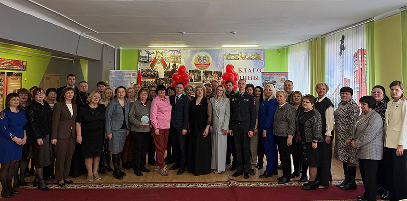 Фото Конференция 68 СШ