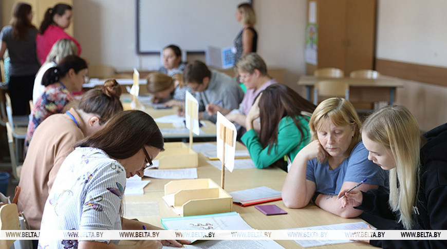 колледжи колледжи