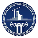 Министерство архитектуры и строительства