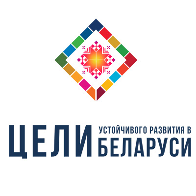 ЦУР.jpg