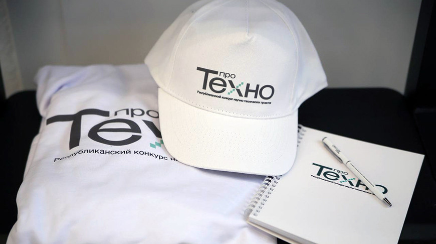 Фото ПроТехно