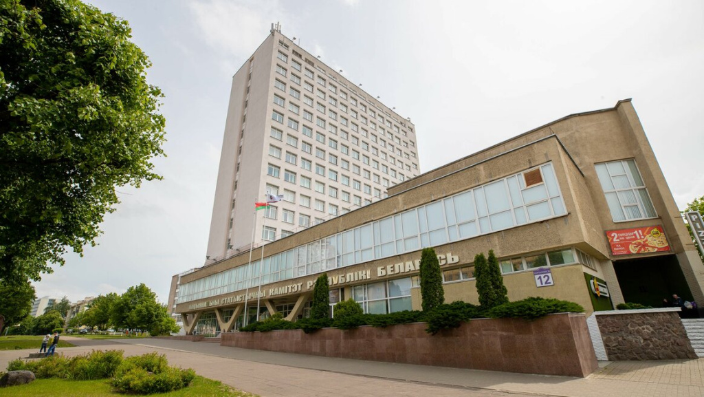 Фото Национальный статистический комитет Фото Национальный статистический комитет