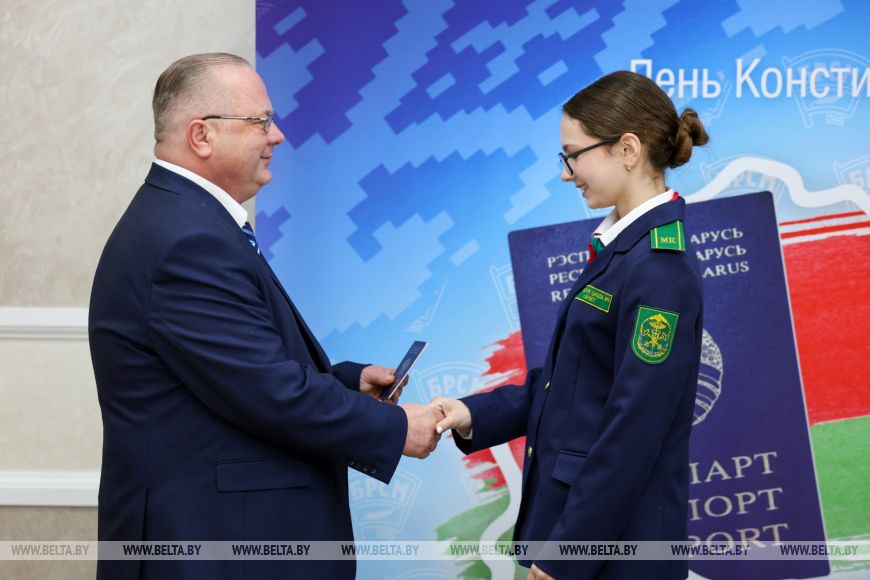 Фото Паспорт