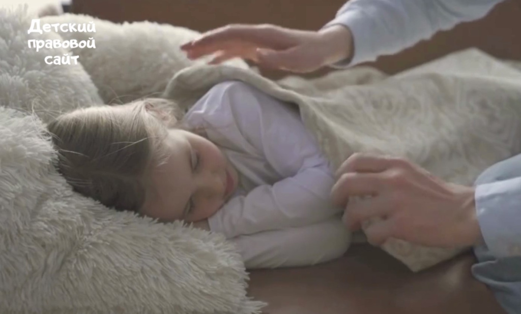 Фото Здоровье