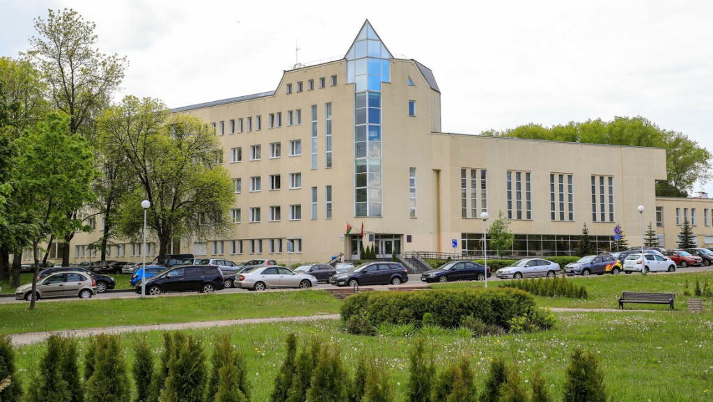 Фото Государственный комитет судебных экспертиз