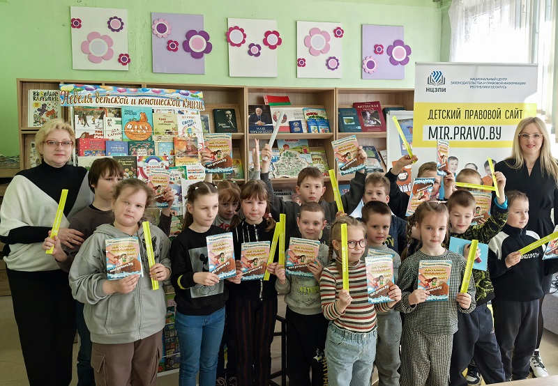 Фото Каникулы Фото Каникулы