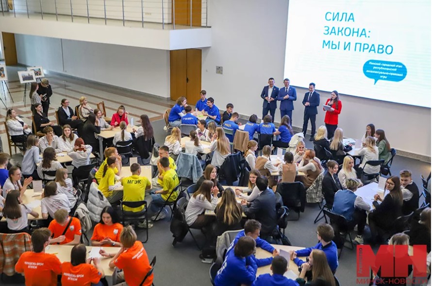 Фото Сила Закона: Мы и право