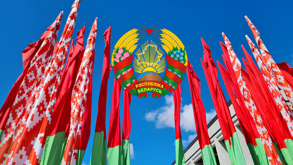 Фото Флаг и герб Фото Флаг и герб