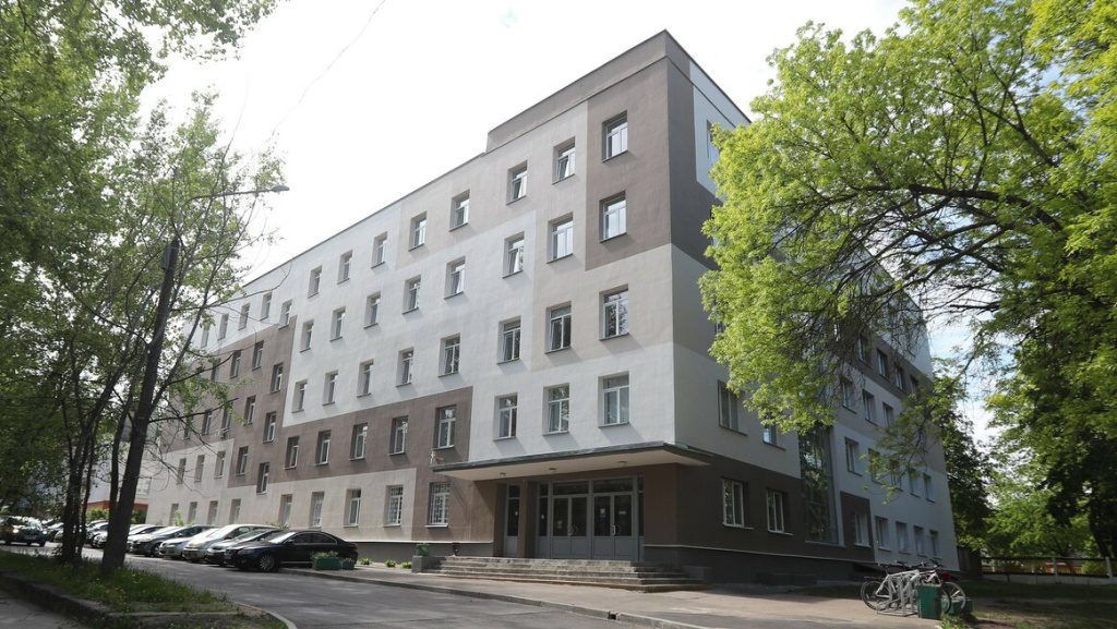 Государственный комитет по имуществу