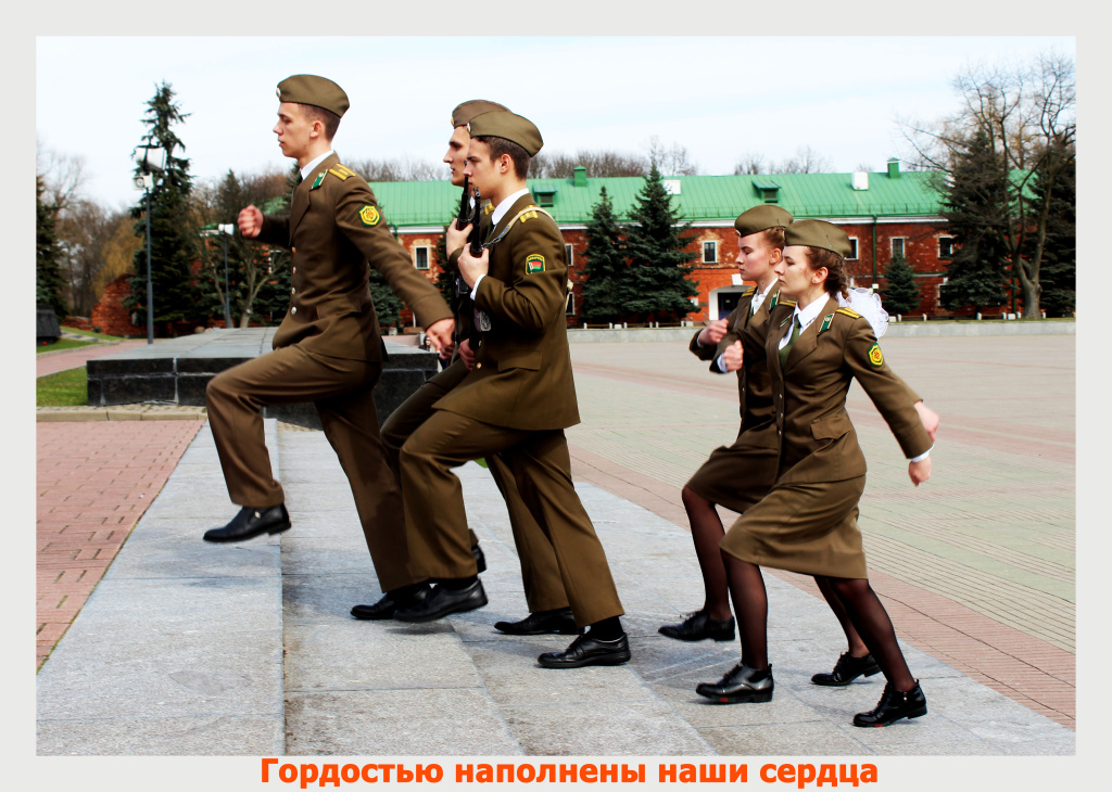 Фото Вахта памяти