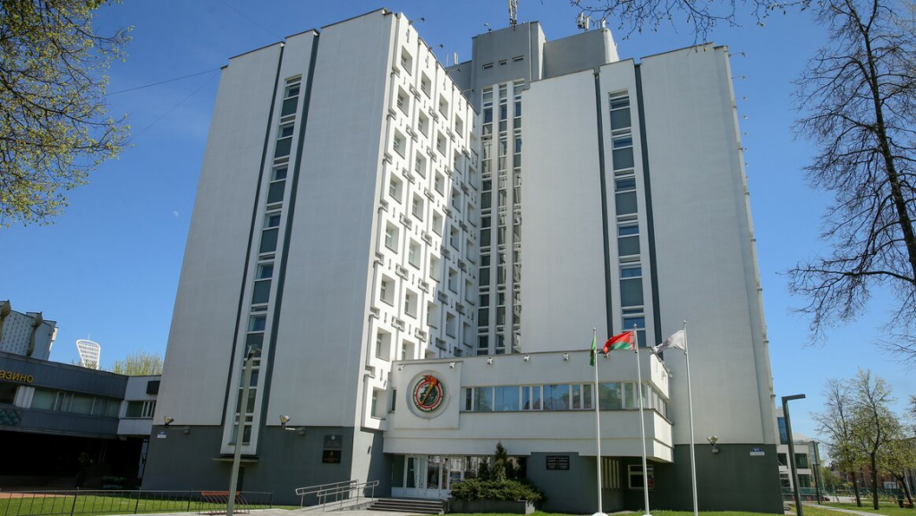 Фото Министерство спорта и туризма