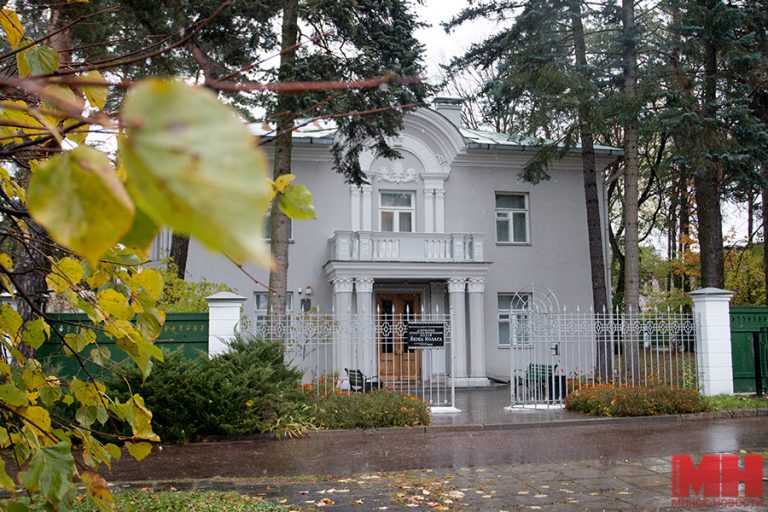 Фото Музей Якуба Коласа