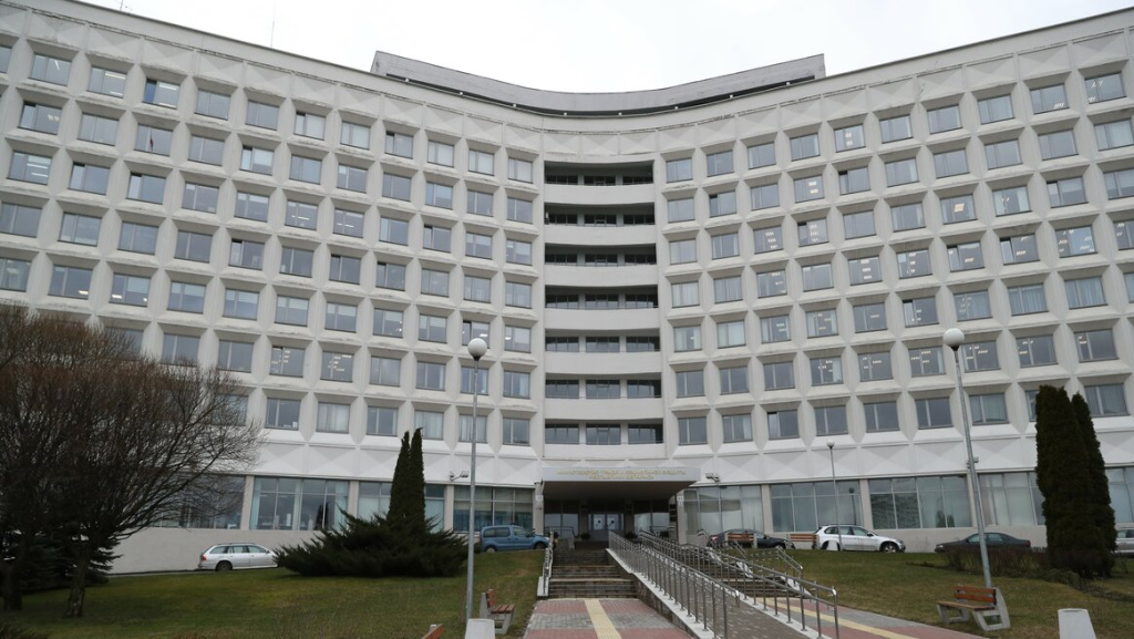 Фото Министерство труда и социальной защиты