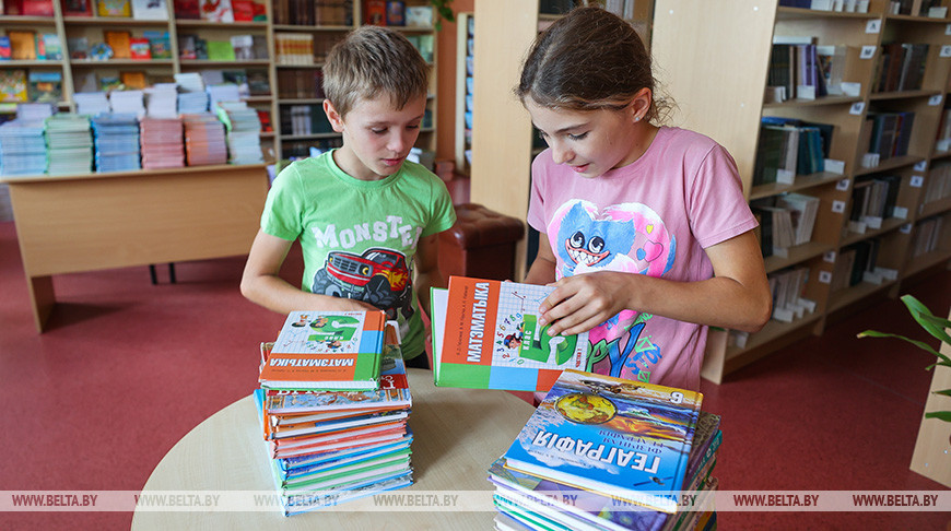 Учебники Учебники