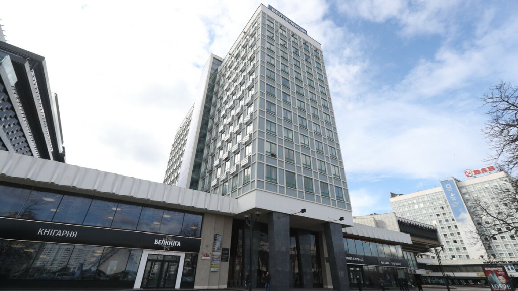 Министерство информации