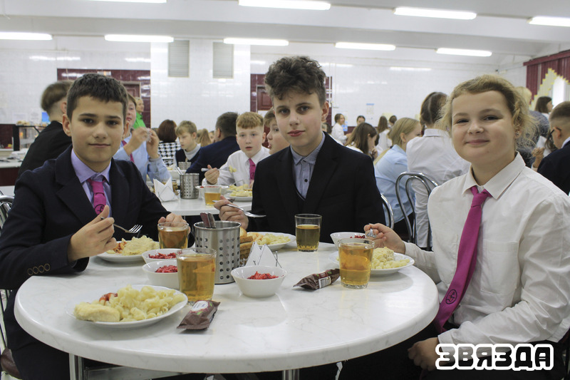 Харчаванне