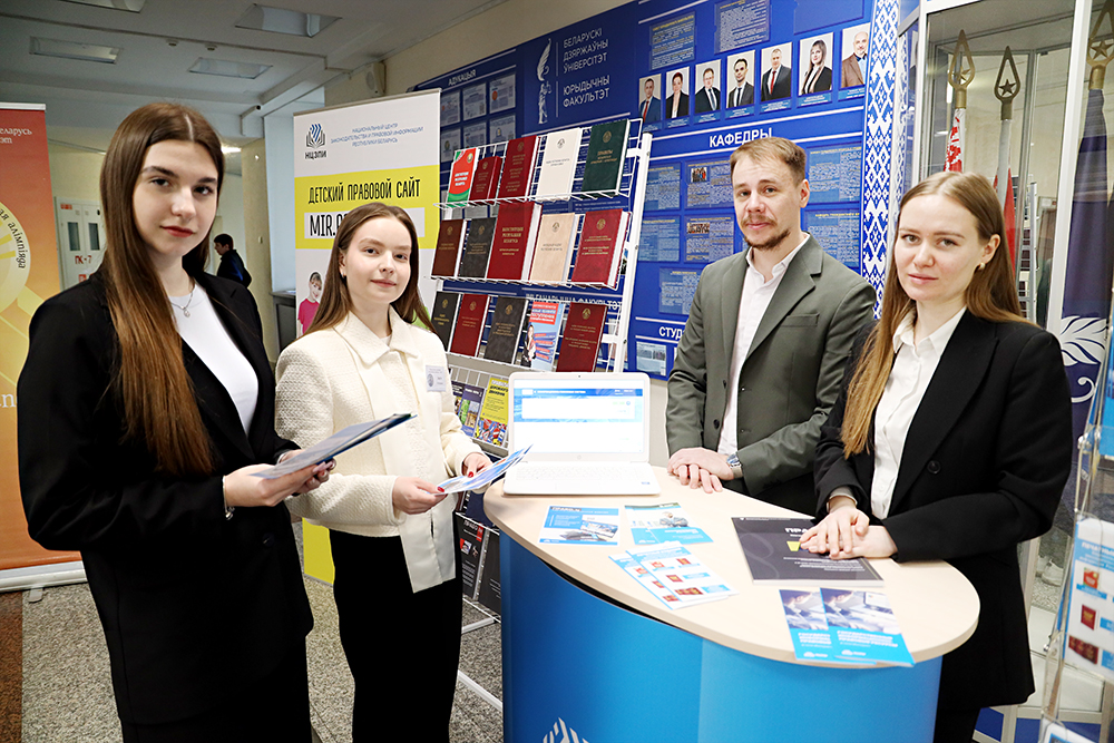 Фото Юролимпиада